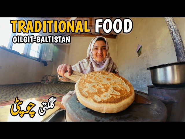 Traditional Food | Village Life Vlogs | Gilgit-Baltistan | Vlogs New Video