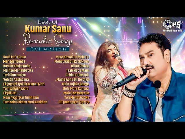 LIVE:  हिंदी सदाबहार गाने | 90’S Old Hindi Songs| Best of Alka Yagnik & Udit and Kumar Sanu Songs