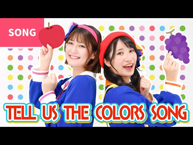 ♬TELL US THE COLORS SONG (🇯🇵Iro Iro Naniiro No Uta)【In Japanese with English subtitle】