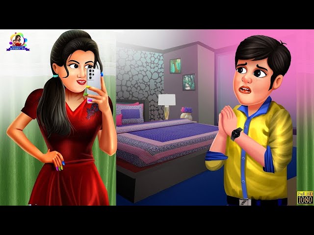 Chalak Ladki | Hindi Kahani | Hindi Story | Stories in Hindi | Hindi Kahaniya