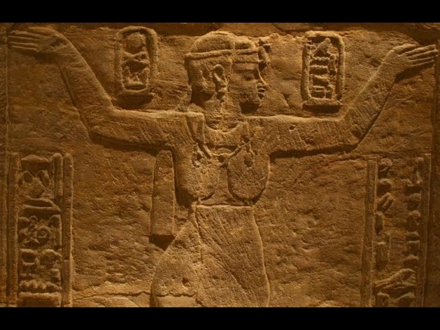 2023-04-13 Priestess, Queen, Goddess: Women of Nubia (S. Ashby)