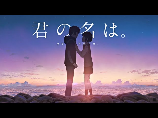 Your Name [Edit] | Die With a Smile