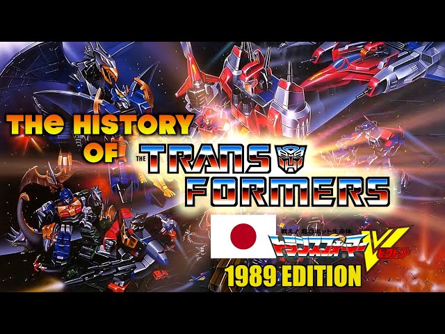 Flawless Victory - The History of Transformers: 1989 Edition [Japan Releases]