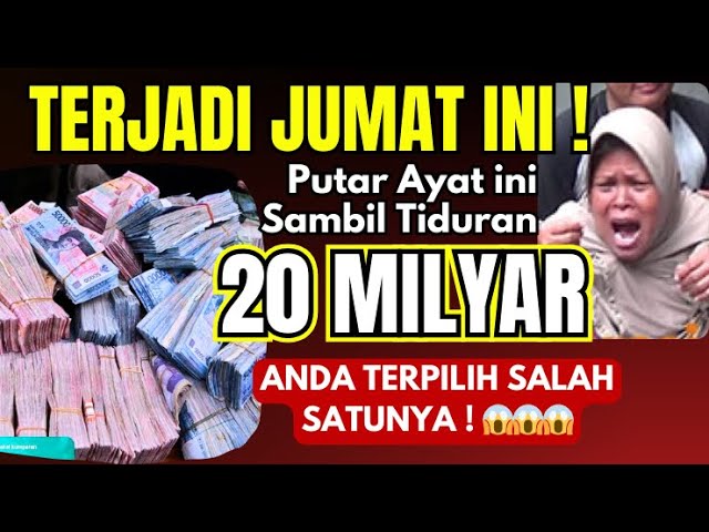 LUAR DUGAAN 😱 DIANTAR UANG DZIKIR JUMAT PAGI PEMBUKA REZEKI Doa Pembuka Rezeki Dari Segala Penjuru