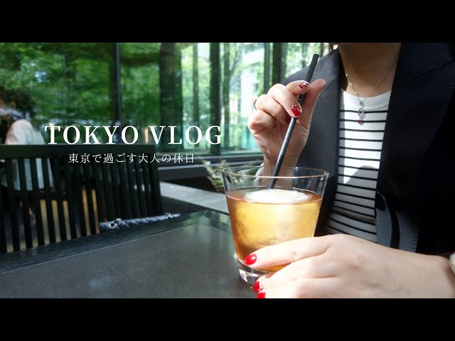 【TOKYO VLOG】A Grown-up Holiday in Tokyo/ Favorite Restaurant and Café ☕️/ Turning Points in Life