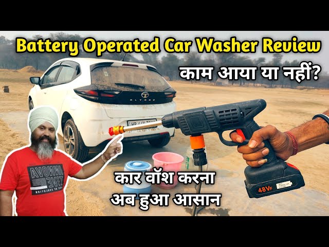 Battery Operated Car Washer Review | Complete Guide & Performance Test | Is It worth buying?