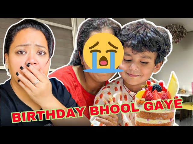 Rupa Didi Ka Birthday Sablog Bhool Gaye! Unka Reaction Dekho! | bharati | harsh | gola |