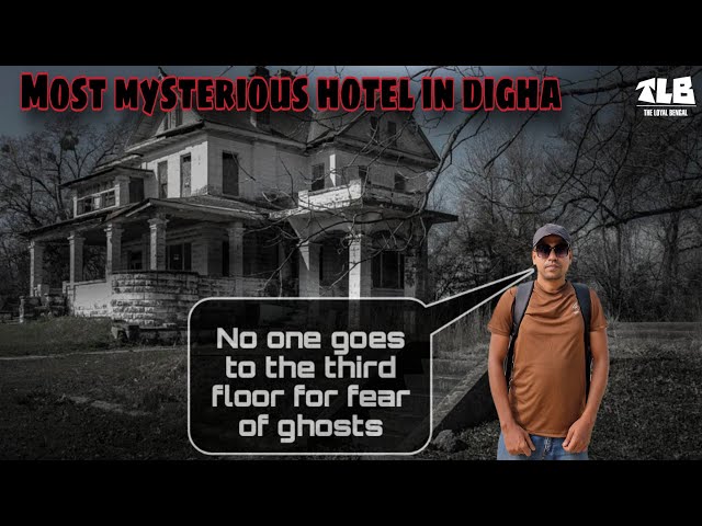 Ep 1.  Digha Haunted Hotel | The Loyal Bengal @abpanandatv