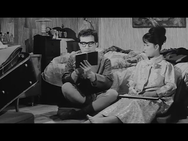 말띠신부(1966) / Horse-year Bride ( Maltti Sinbu )