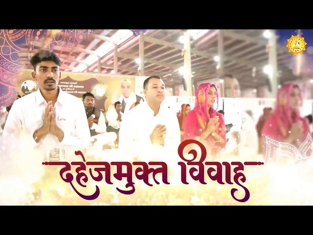 Sadhna TV Satsang || 31-01-2025 || Sant Rampal Ji Maharaj Live Satsang