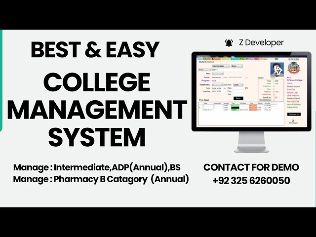 College Software | College management system | School College software | #school #college