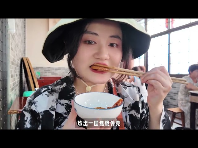 四川巴中一日游！24小时狂吃18家店是什么体验！#美食vlog