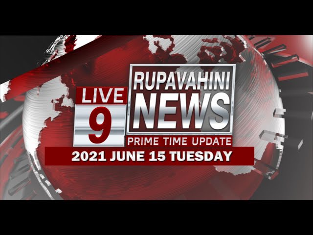 2021-06-15 | Channel Eye English News 9.00 pm