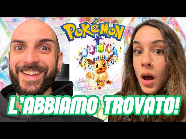 Apro il SET ALLENATORE FUORICLASSE di POKÉMON EVOLUZIONI PRISMATICHE con la mia ragazza!