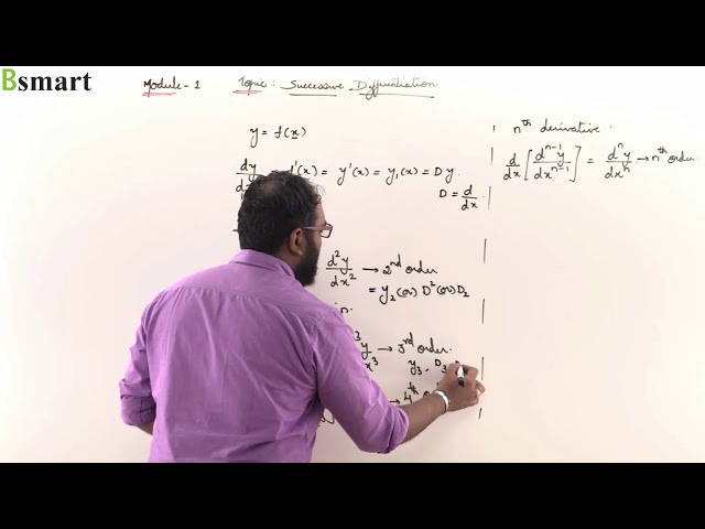 Engineering Mathematics 1 Intro Video