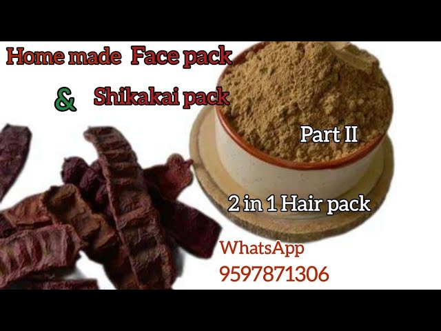 2 இன் 1 ஹேர் பேக் மற்றும் சீயக்காய் ஆக use பண்ணலாம் | homemade herbal pack