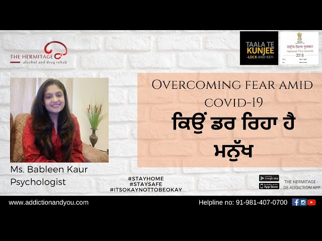 Overcoming fear amid covid-19