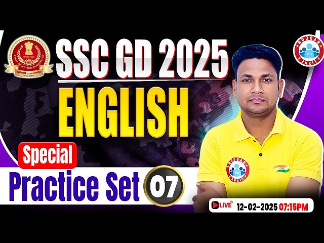 SSC GD 2025 | SSC GD English Special Practice Set 07 | English MCQs For SSC GD | SSC GD English PYQs