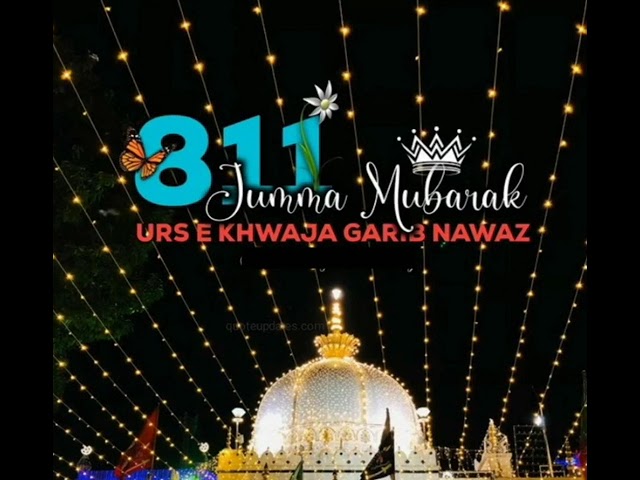 Aaj takdir savar jane do | 2023 no.1qawwali | Khawaja garib nawaz | the heart touching 💘 naat sharif