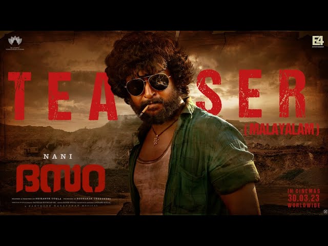 Dasara  Official Teaser Malayalam | Nani | Keerthy Suresh | Srikanth Odela | Sudhakar Cherukuri |E4E