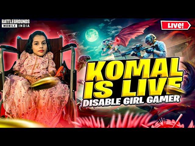 BGMI LIVE | KOMAL YT | DISABLE GIRL GAMER | RP GIVEWAY RULES IN DEC | MARATHI & HINDI STREAM