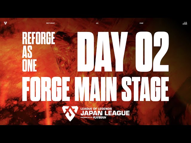 LJL 2025 FORGE MAIN STAGE Day 2