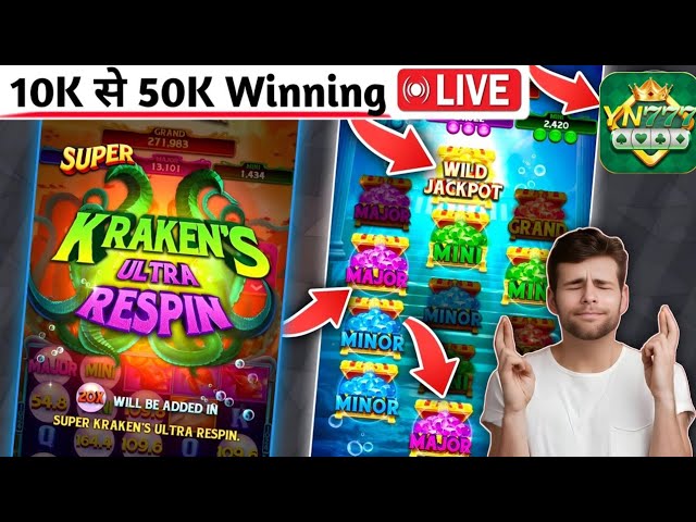 Yono Games Win Tricks 😲 ! Power Of The Kraken Game Tricks Yono Games ! yono game kaise khele ✅