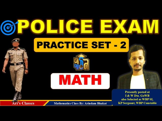 Math।।WBP/KP Practice Set in Bengali। Practice set -2।।By Arindam sir