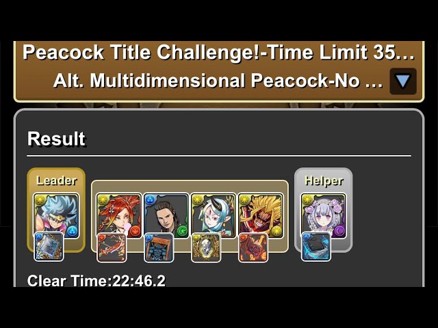 Alt. MD3 with Dai x Phenom (Peacock Title Challenge)