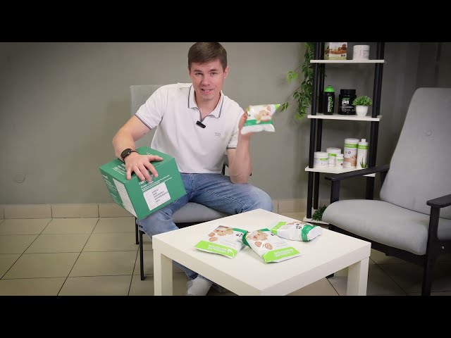 Чипсы которые дают пользу организму. Полезный перекус от Herbalife