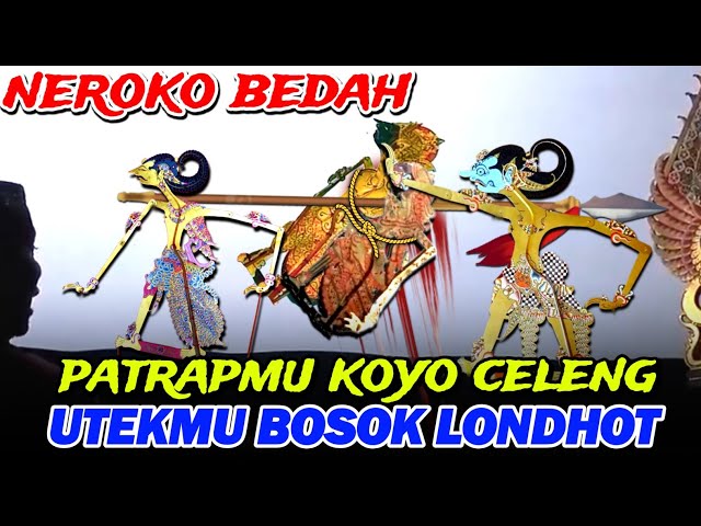 ONTOSENO WISANGGENI NDUGAL KEWARISAN WAYANG KULIT KI SENO NUGROHO ⚜️