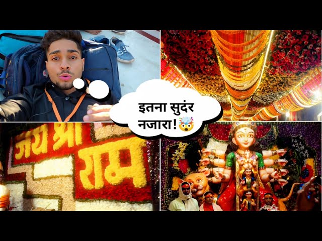 Itna Sundar Najara 😇 | Jay Shree Ram | Mata Vaishno Devi • Night King Vlogs