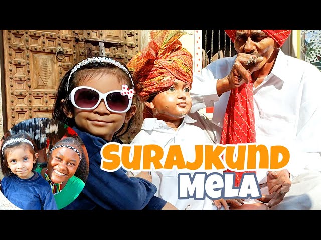 फिर से सूरजकुंड मेले चले गए।.. ll Surajkund Mela 2025 I Surajkund International Mela