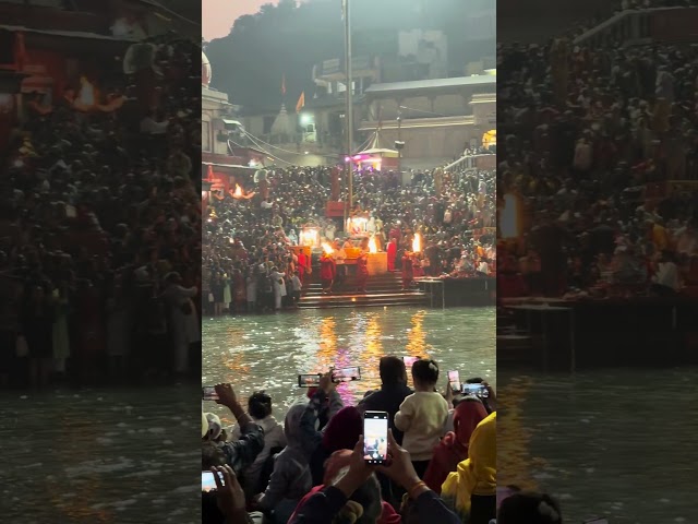 கங்கா ஆர்த்தி | ஹரித்வார் | கும்பமேளா ~  #kumbhmela #haridwar #ganges #trivenisangam #gangaarti #ut