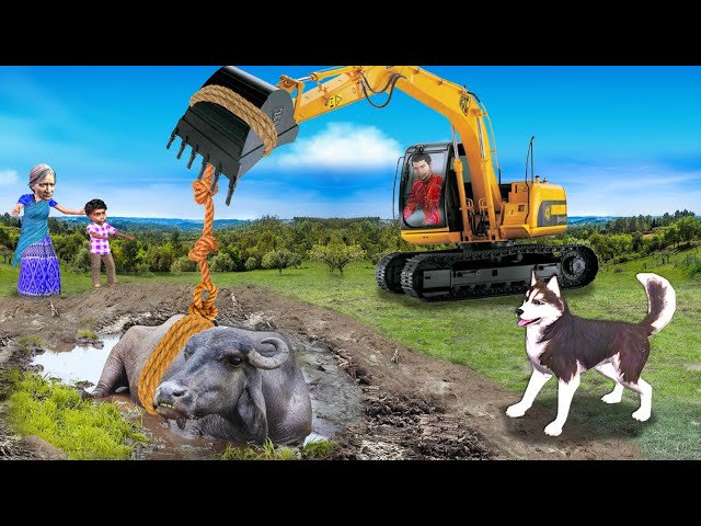 Old Woman JCB & Dog Rescue Buffalo Trapped in Mud Hindi Kahaniya Hindi Moral Stories Hindi Stories