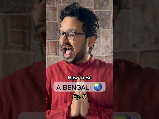 Ep. 6 - How to be a Bengali : Lyadh #shorts #indian #italian #comedy #culture