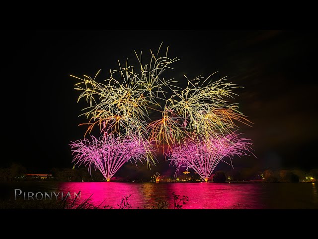 Fêtes de la Mirabelle - Metz 2022 (Feu d'Artifice, Fireworks, Feuerwerk)