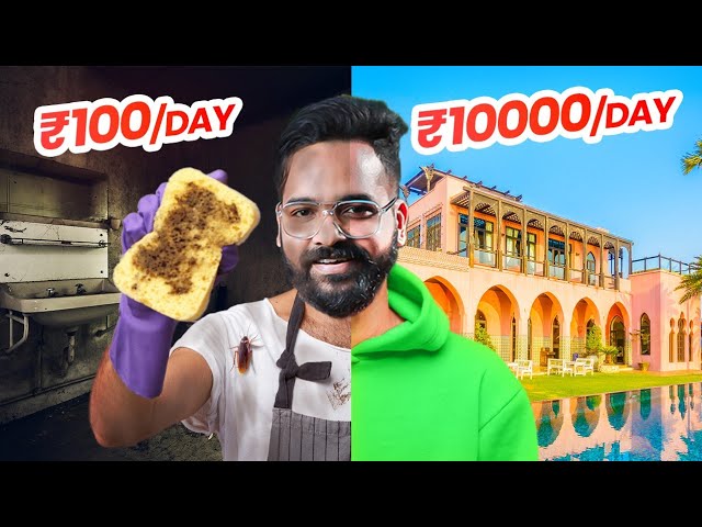 Rs 100 Lodge VS Rs10,00,000 HOTEL ROOM 🤢🤢🤢