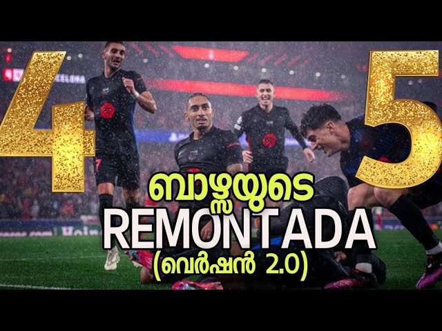 മഴയും വിവാദങ്ങളും ബാഴ്സയുടെ epic remontadaയും | Benfica 4 Barcelona 5 Long Match Review