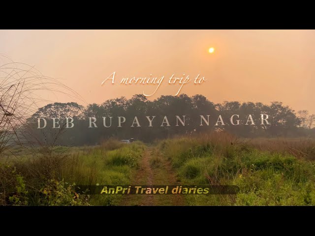 Deb Rupayan Nagar | Morning Trip | Short Trips | Travel Videos | AnPri TD | West Bengal