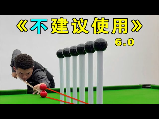 6 tips for novices to score goals[6.0 version]#Billiards Teaching by Zhang Zhenhui