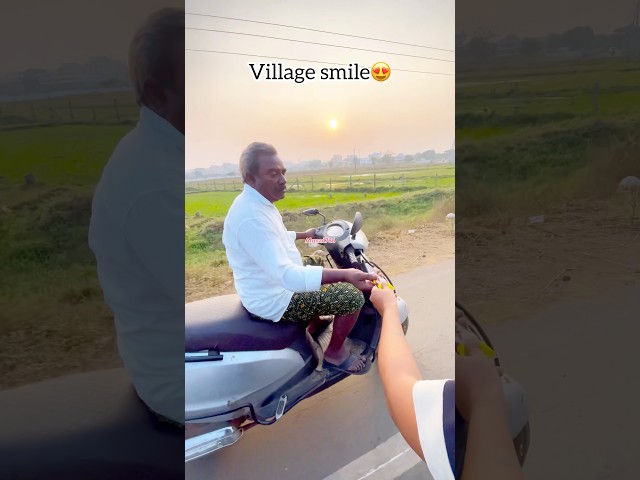 Village smile😍 #trending #viralvideo #shorts #telugu #happy #village #2025 #smile #1million #100