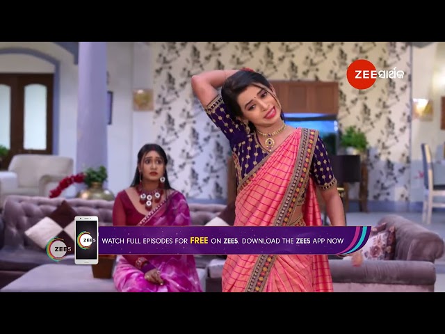 Tu Khara Mun Chaai | Ep - 378 | Mar 12, 2024 | Best Scene 2 | Zee Sarthak