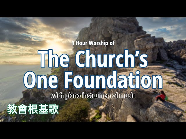 "The Church's One Foundation" - Noah Piano Worship, 1 hour pure piano for Praise & Worship