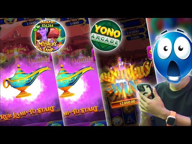 Yono Game Tricks ! Mystery of the Lamp Game Tricks !! withdraw but not received problem