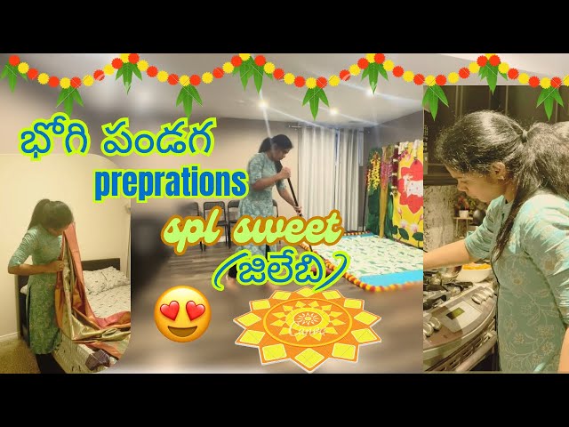 Boghi  padaga preparations || special sweet  jilebi || lunch planning for boghi pallu event ||