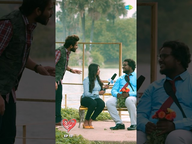 Mathi Searching New Content | Roja 2 | Priyanka Nalkari | Niyaz | #shorts #ytshorts