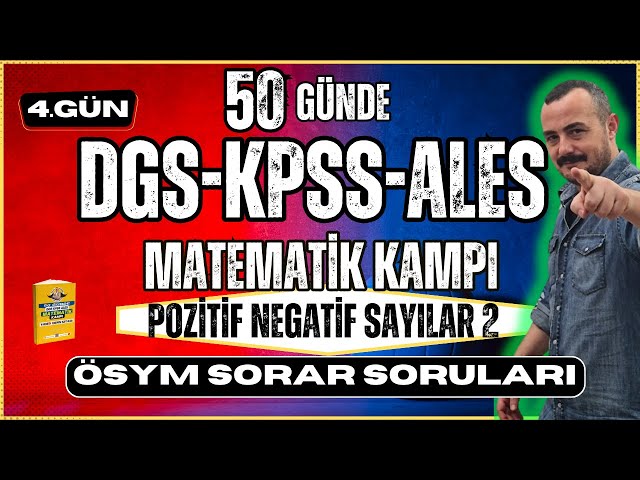 ÖSYM SORAR SORULARI | KPSS-DGS-ALES Matematik Konu Anlatımı | 50 Günde KPSS-DGS-ALES Matematik Kampı