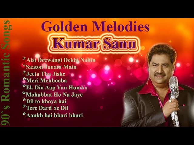 Golden Melodies | Best of Kumar Sanu | 90s Romantic Song | FM Hindi Song