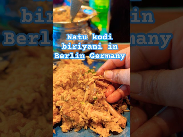 First time eating indian food natu kodi biriyani in berlin#berlin #natukodi #biriyani #indianfood #